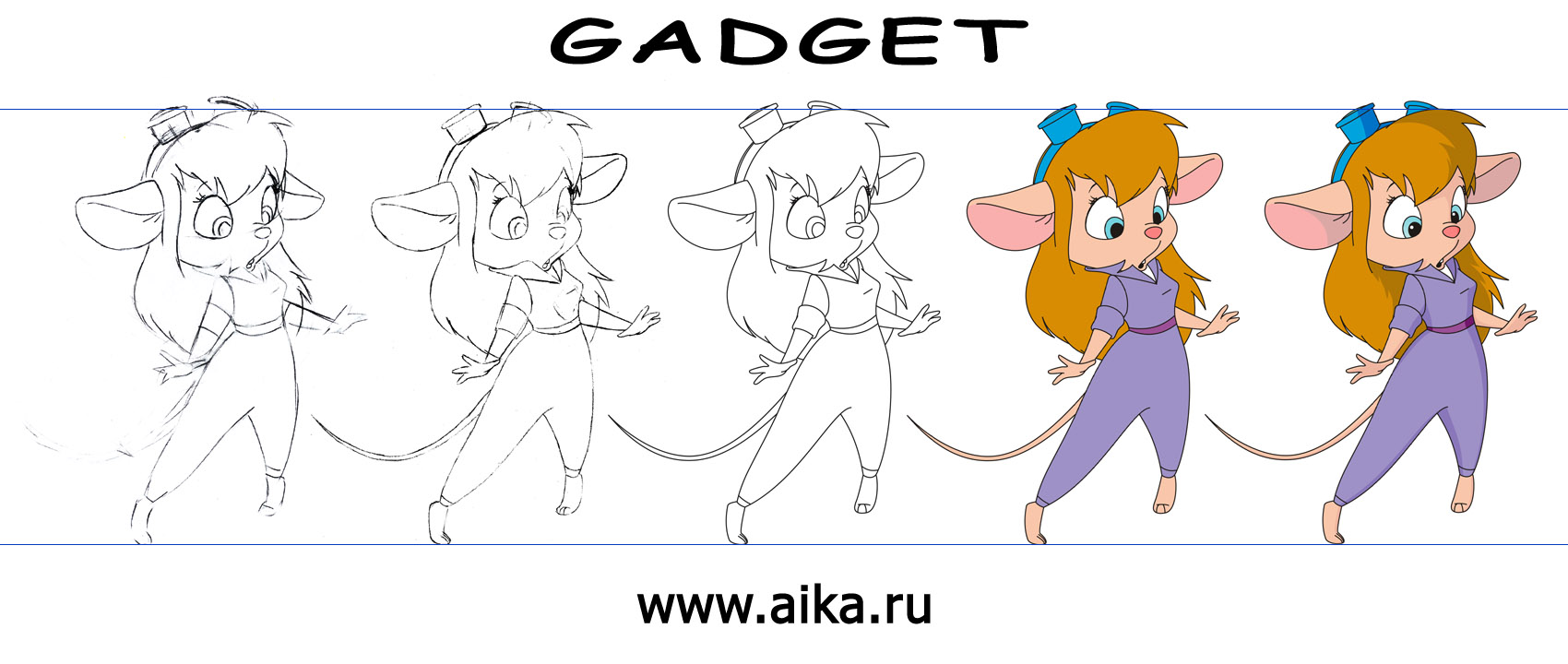 Drawing Gadget step-by-step. 